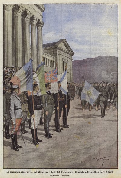 La cerimonia riparatrice, ad Atene, per i fatti del 1° dicembre, il saluto alle bandiere degli Alleati da Achille Beltrame